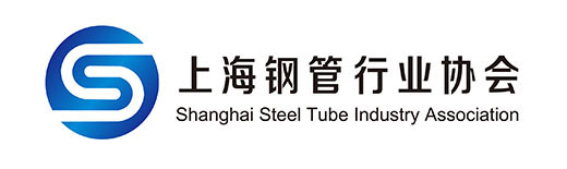 上海钢管行业协会